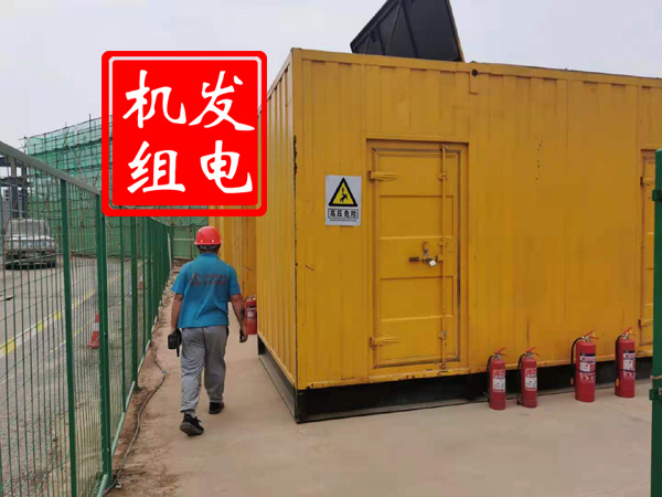 九龙出租发电机常规保养内容