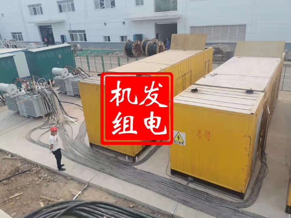 九龙发电机租赁必备常识