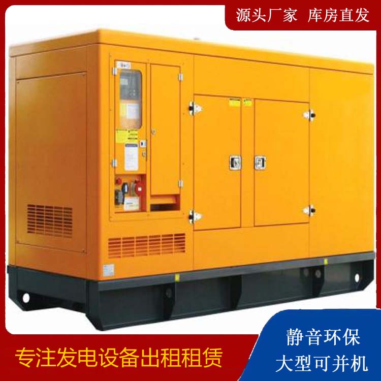 九龙发电机出租 柴油机组启动电瓶的方法和和保养