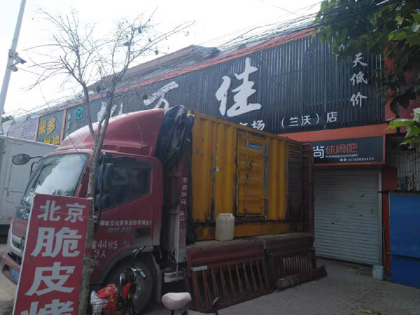 九龙出租发电机-汽油发电机油耗怎么计算