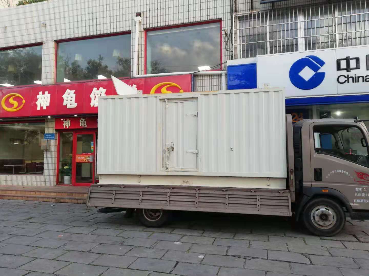 九龙出租发电机-柴油发电机组错误的启动方式