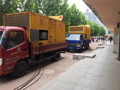 九龙是否需要给柴油发电机安装保护装置