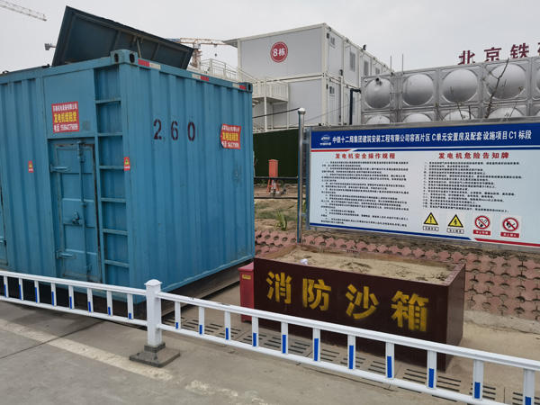 九龙发电机租赁-电缆长度过长会对 100KW 发电机造成哪些影响？
