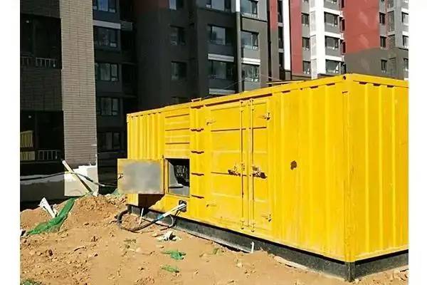 九龙电网功率因数降低对用电设备有哪些影响？